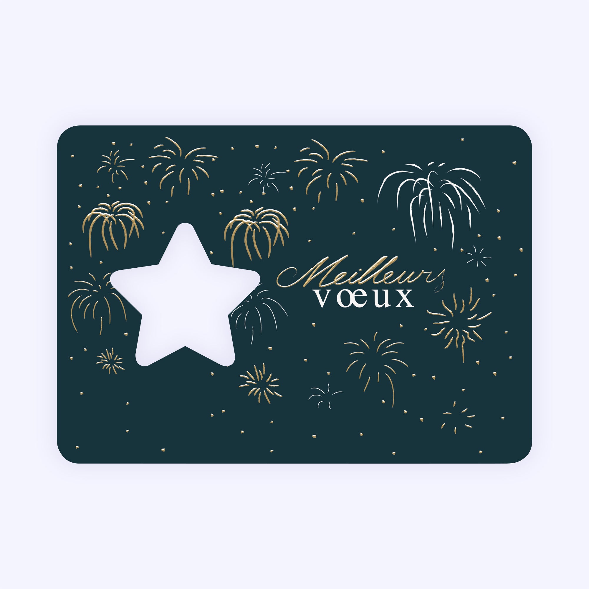 Golden fireworks | Vœux professionnels • Carte de voeux dorure photo N° 1