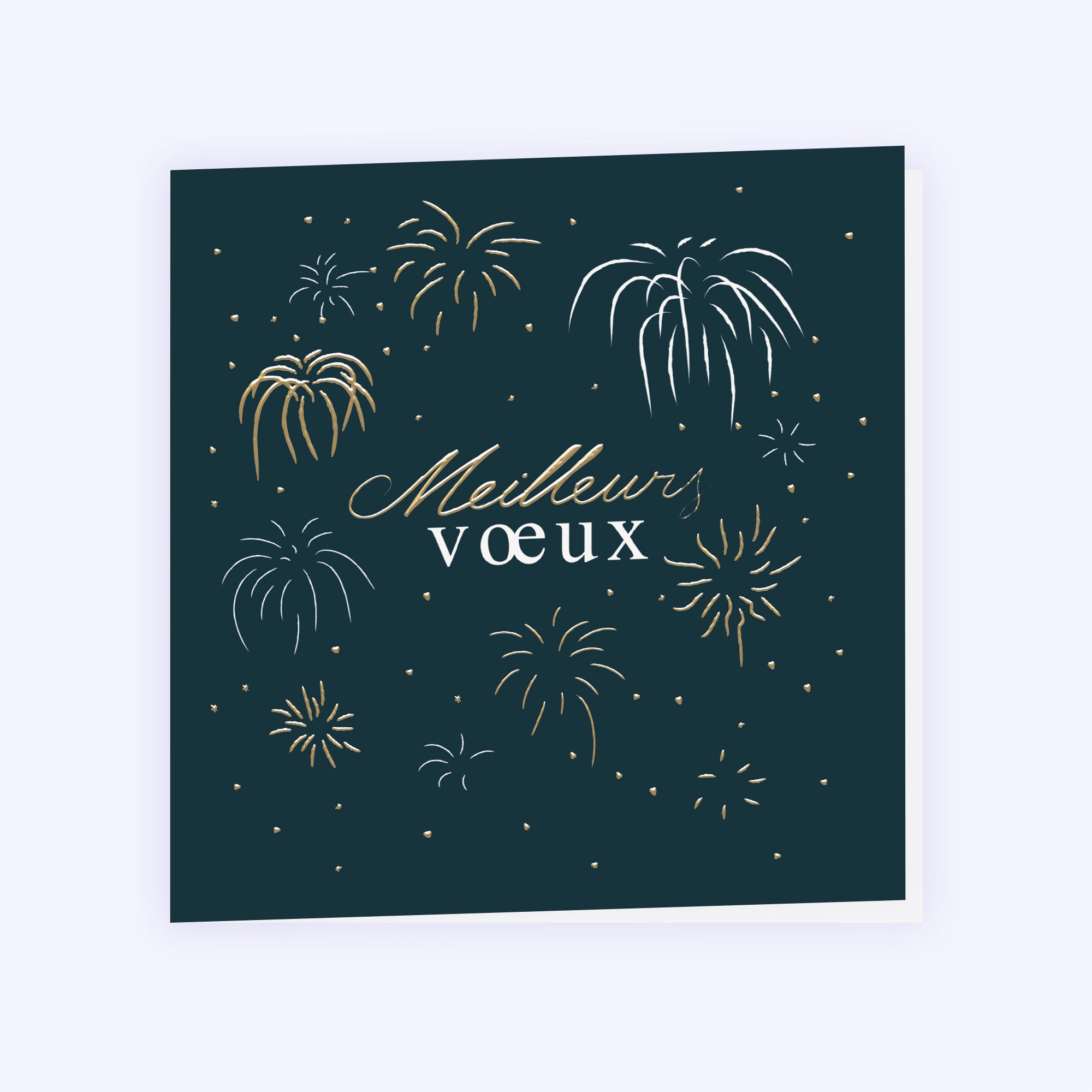 Golden fireworks | Vœux professionnels • Carte de voeux dorure photo N° 1