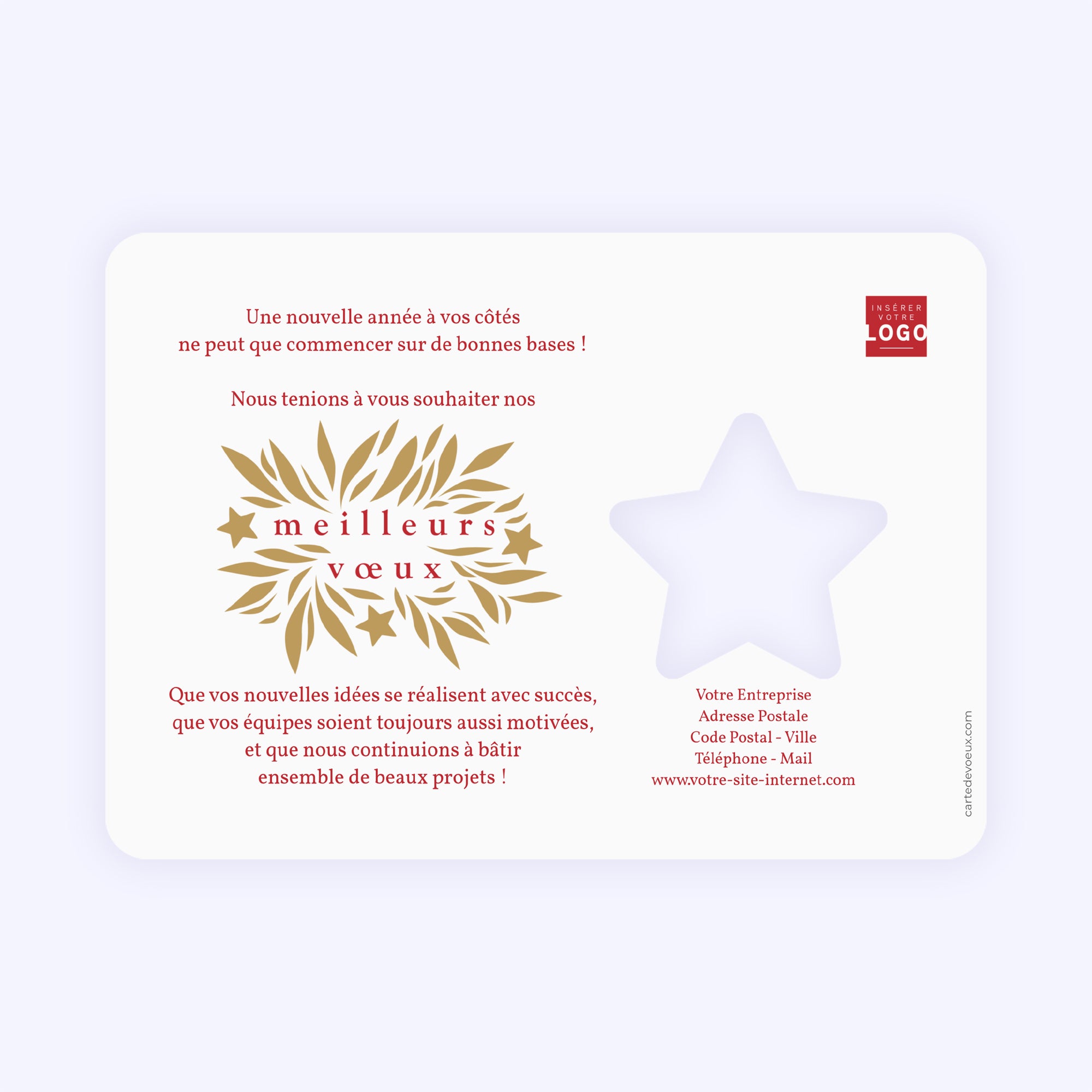 Mon beau sapin doré | Vœux professionnels • Carte de voeux dorure • Horizontal étoile photo N° 2