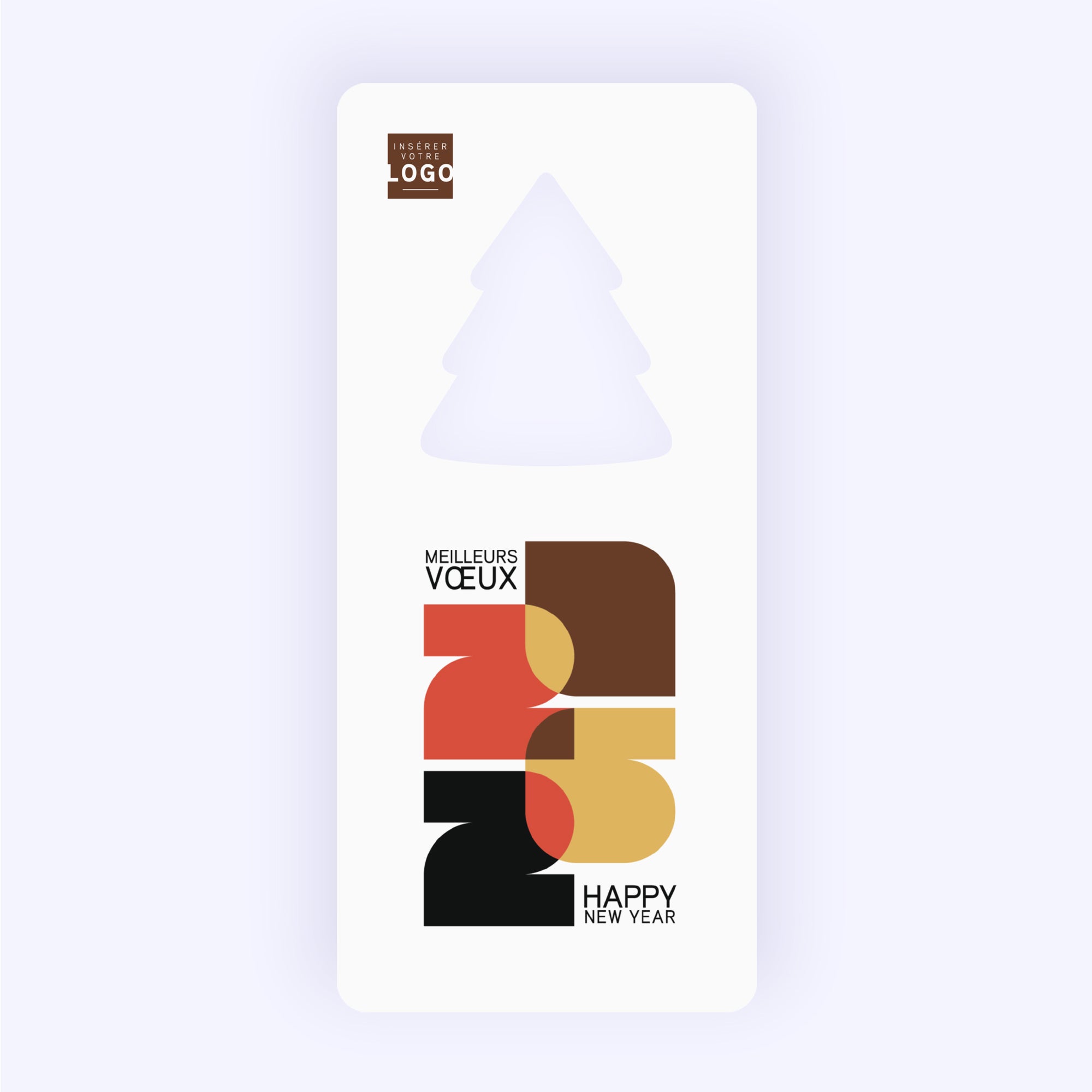 Superposition graphique | Vœux professionnels • Carte de voeux • Vertical sapin photo N° 1