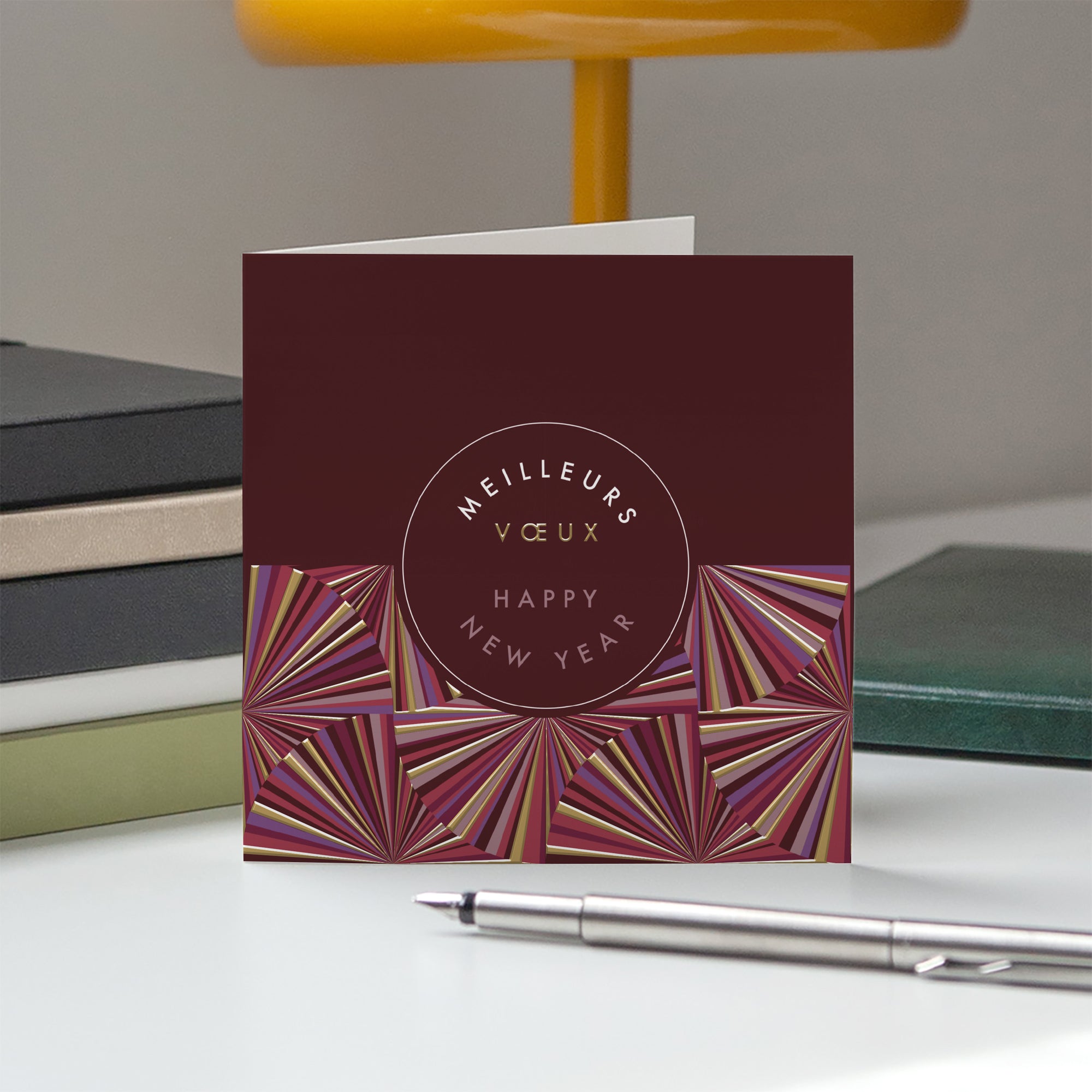 Ronde Hypnotique | Vœux professionnels • Carte de voeux dorure • Carré double photo N° 5
