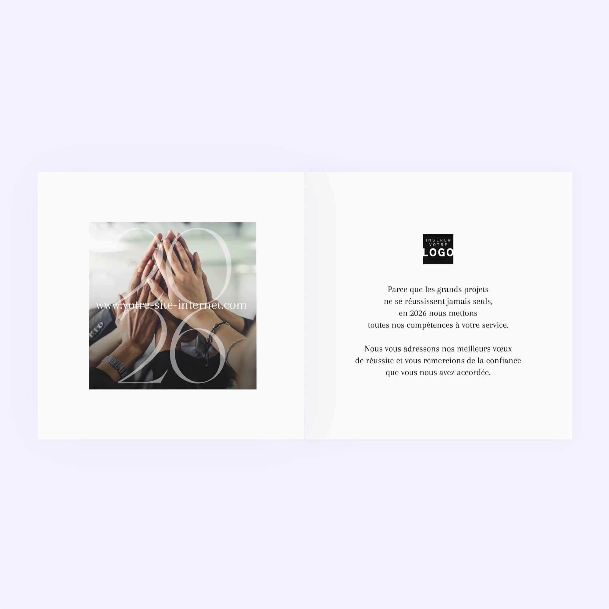 Réussite collective | Vœux professionnels • Carte de voeux • Carré double photo N° 2