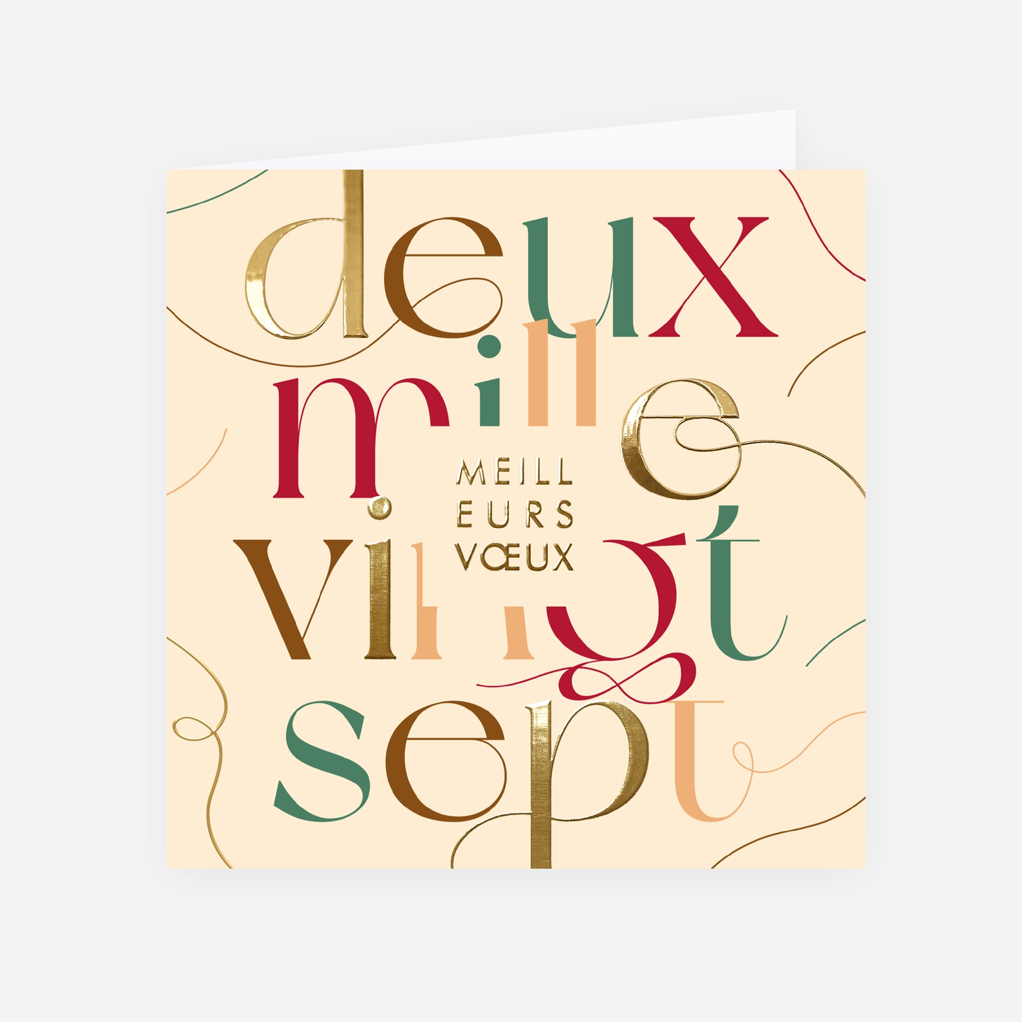 Golden typo | Vœux professionnels • Carte de voeux dorure • Carré double photo N° 1