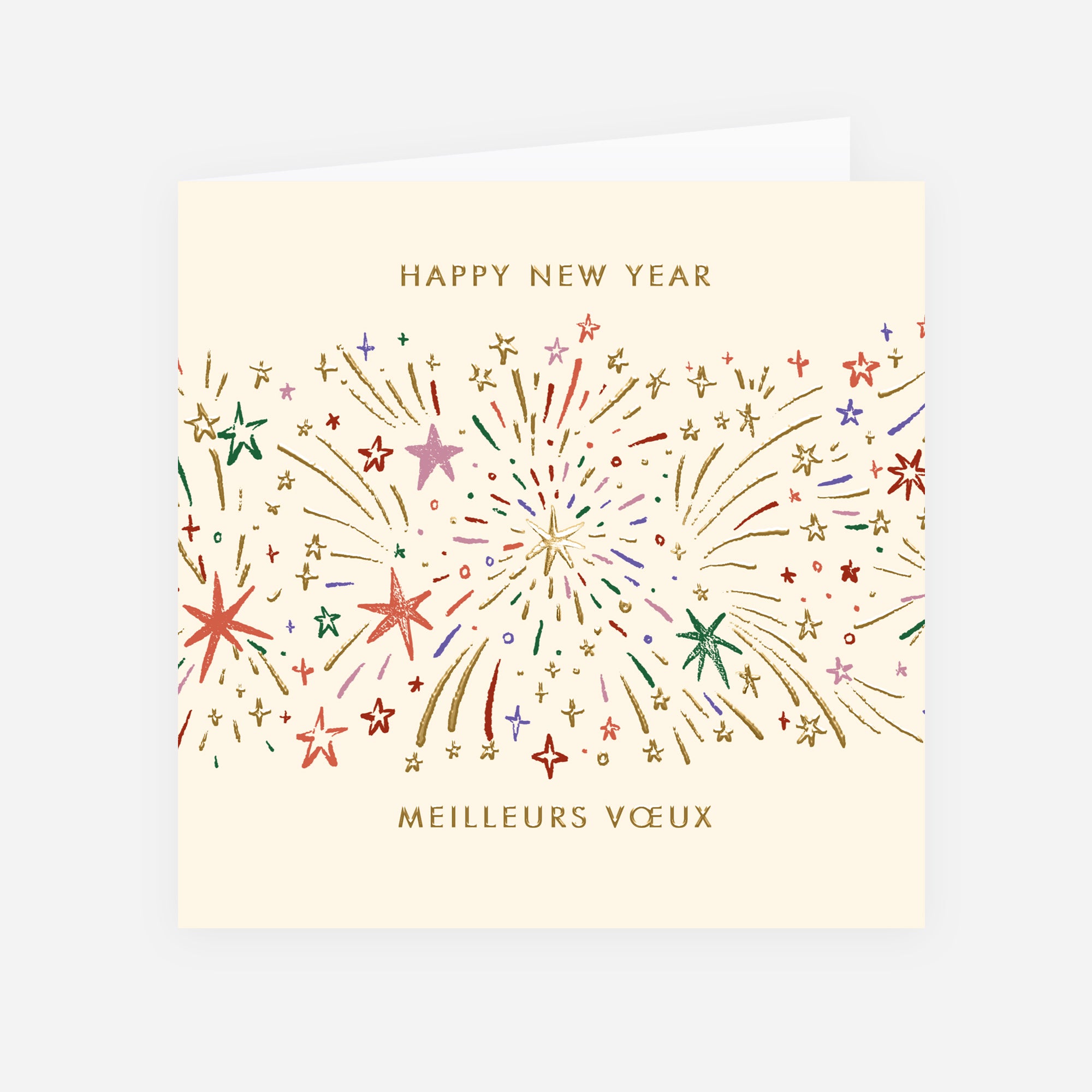 Feux de Joie | Vœux professionnels • Carte de voeux dorure • Carré double photo N° 1