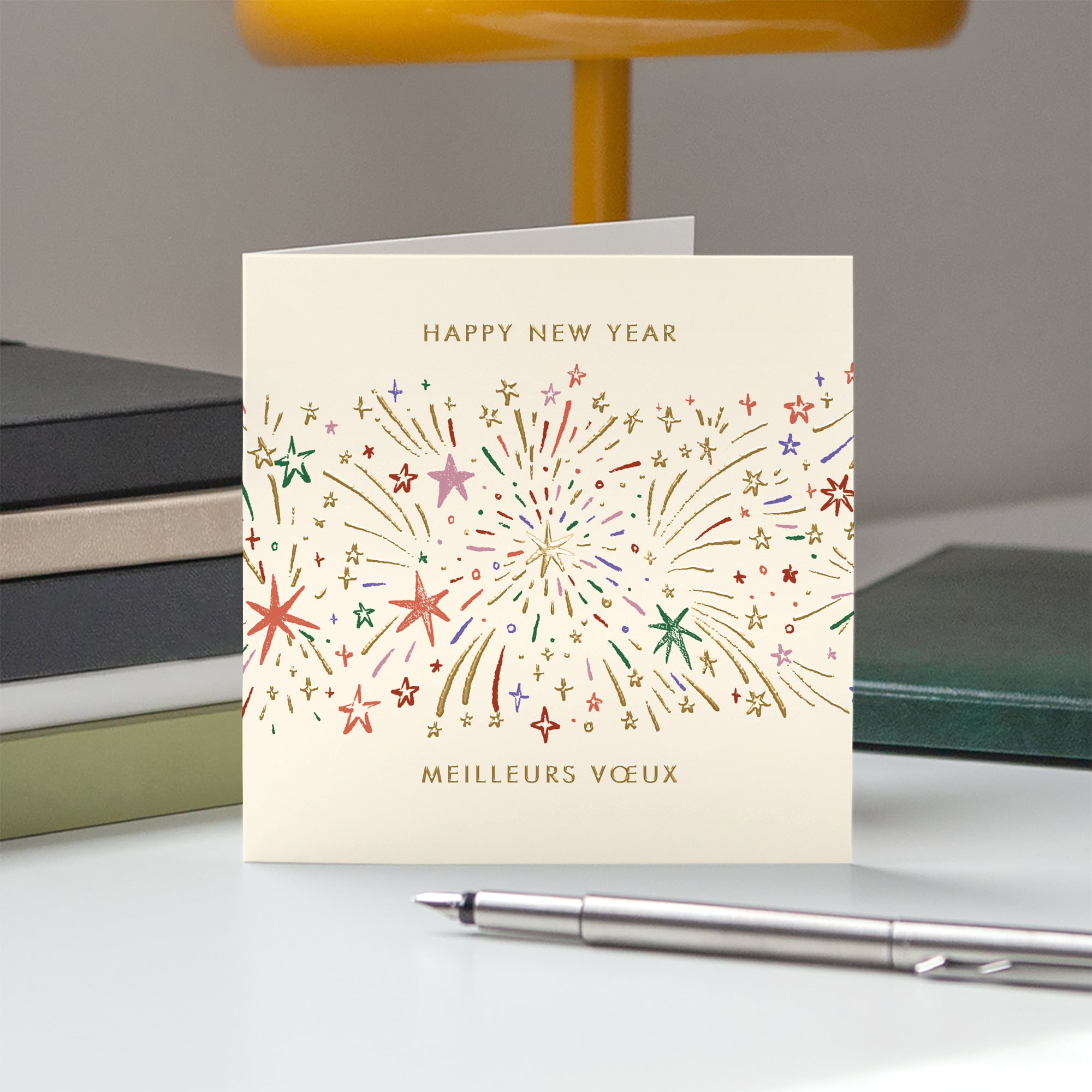 Feux de Joie | Vœux professionnels • Carte de voeux dorure • Carré double photo N° 5