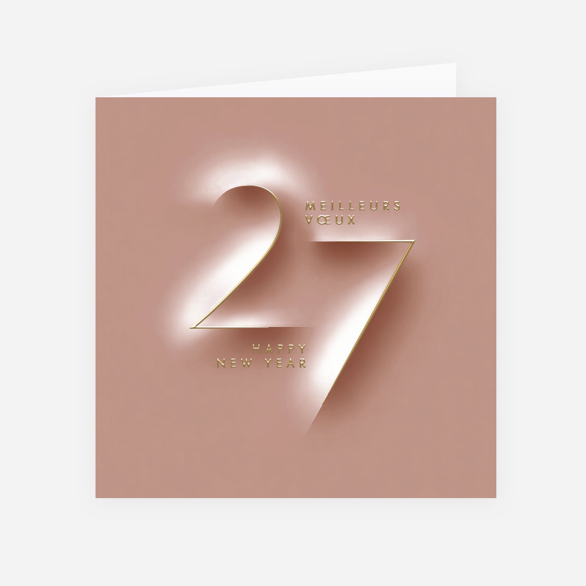 Lumière Velours | Vœux professionnels • Carte de voeux dorure • Carré double photo N° 1