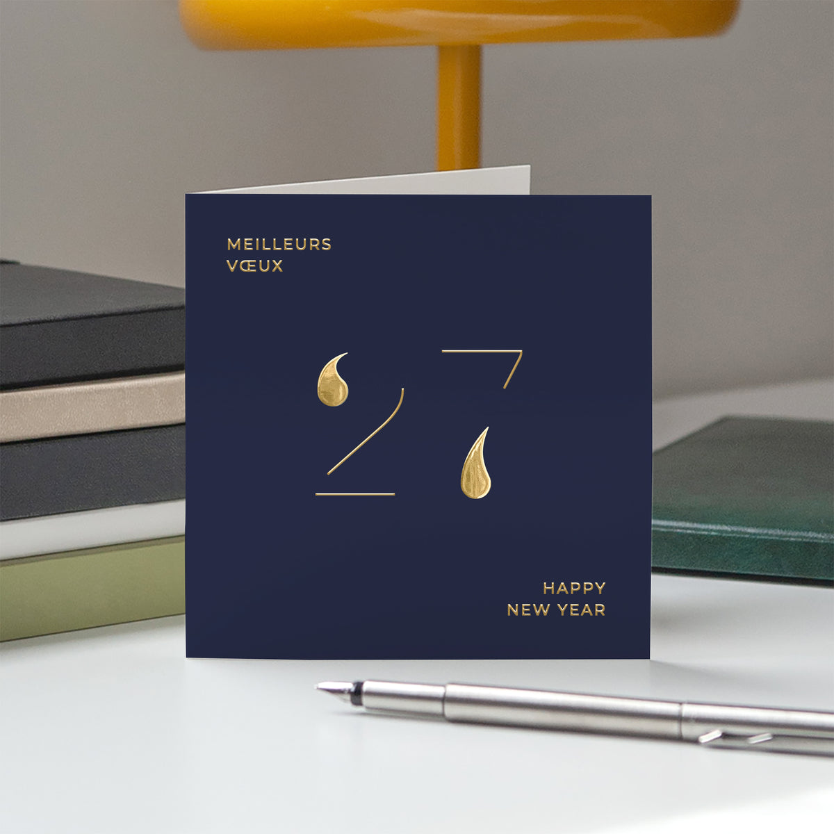Épure d’Or | Vœux professionnels • Carte de voeux dorure • Carrée pliable photo N° 5