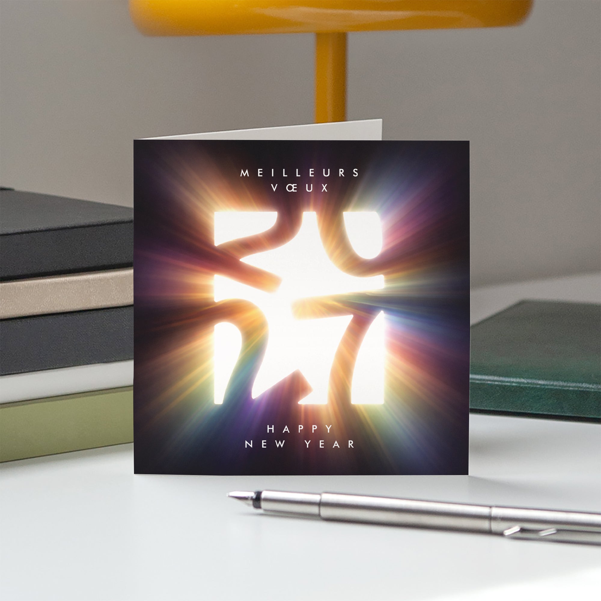 Horizon Lumineux | Vœux professionnels • Carte de voeux • Carré double photo N° 5