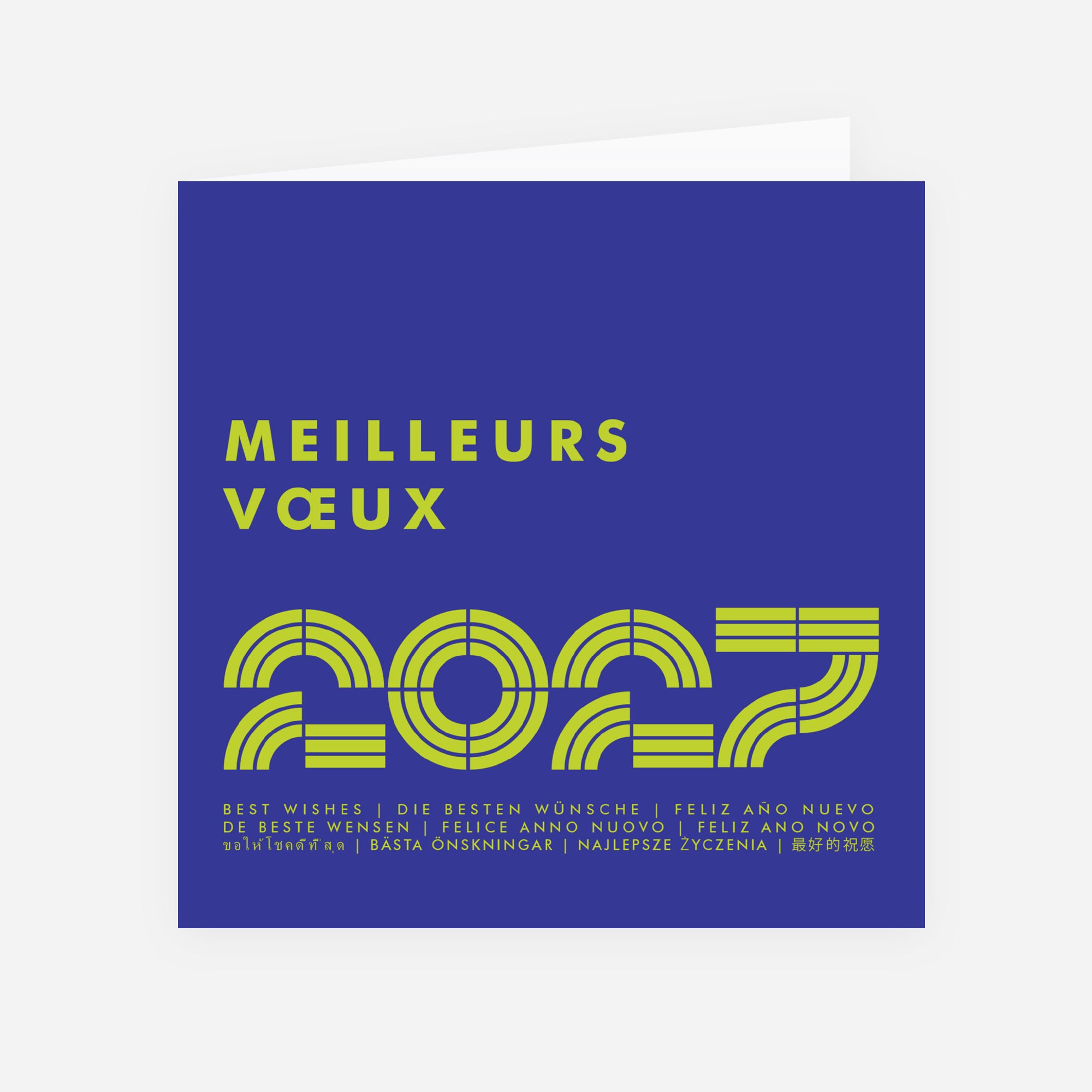 Néon Graphique | Vœux professionnels • Carte de voeux • Carré double photo N° 1