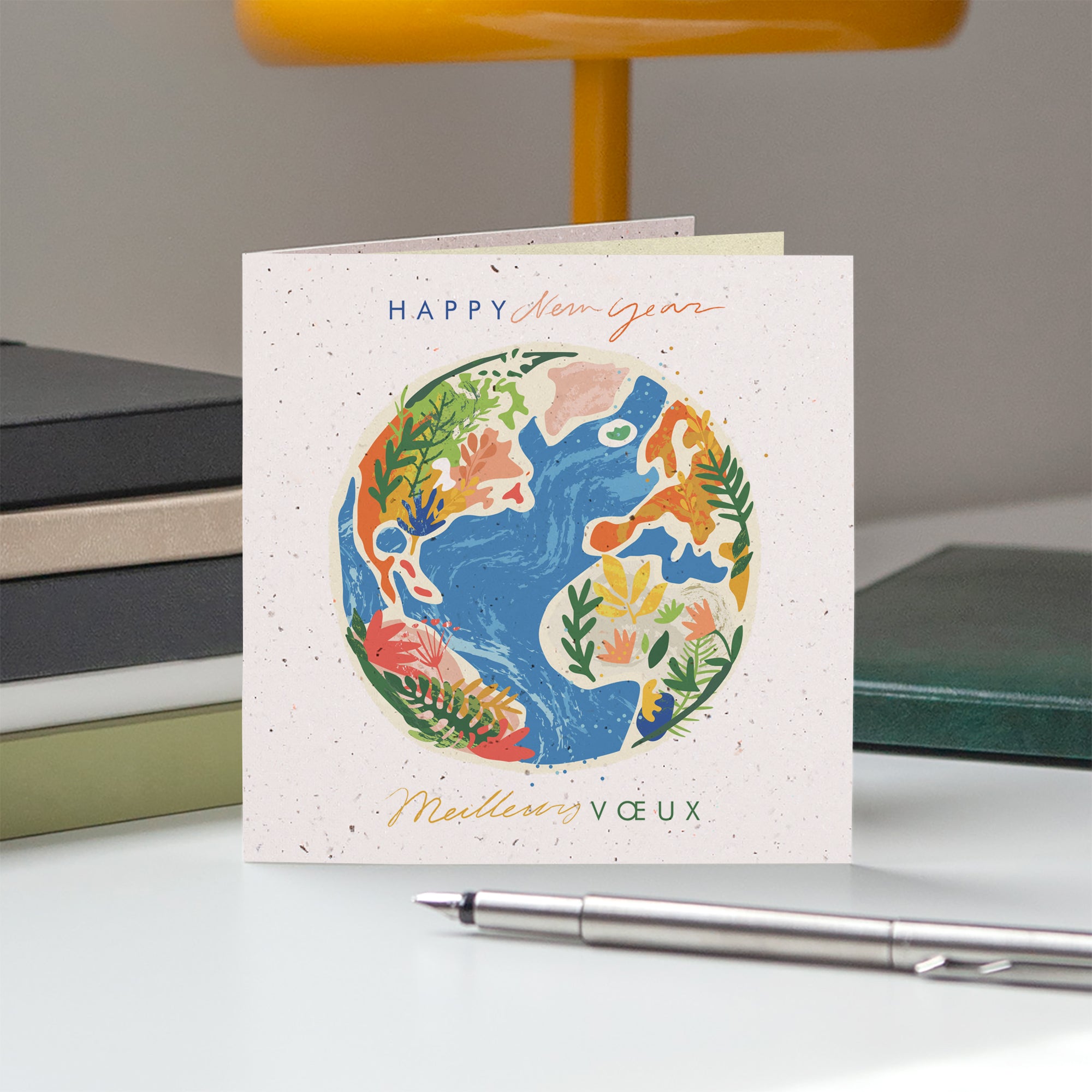 Planet | Vœux professionnels • Carte de voeux • ${format} photo N° 5