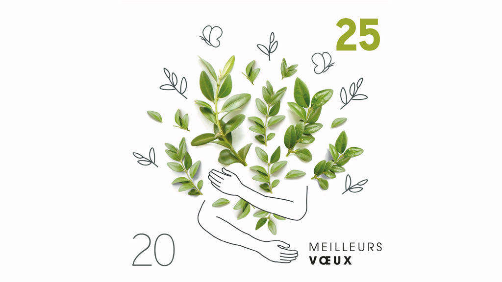 Nature is the future | Vœux professionnels • Carte virtuelle • eCard Vidéo photo N° 1